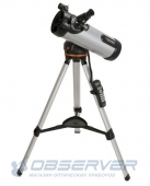 Телескоп Celestron LCM 114