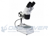 Микроскоп стерео Микромед MC-1 вар. 2С (2x-4x)