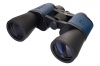 Бинокль Discovery Gator 20x50
