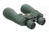 Бинокль Sturman 10-30х60