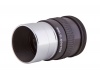 Окуляр Sky-Watcher Super Plössl 20 мм, 1,25"