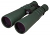 Бинокль Bresser Spezial Jagd 9x63