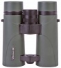 Бинокль Bresser Pirsch 8x42