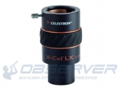 Линза Барлоу Celestron X-Cel LX 3x 1,25"