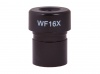 Окуляр Levenhuk Rainbow 50L WF16x