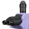Микроскоп поляризационный MAGUS Pol 890