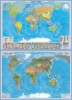 Двухсторонняя карта мира: Политическая/Физическая 580х400 мм