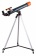 microscope-telescope-binocular-levenhuk-labzz-mtb3-5