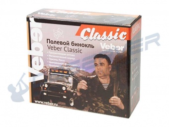 binokl_veber_classic_bpc_12x50_vr_kam._6