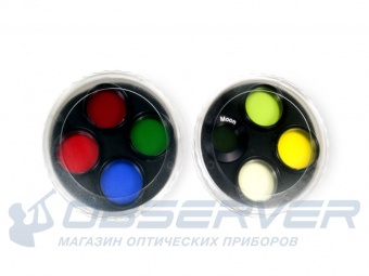 Nabor_filtrov_Levenhuk_F8_Solnechnaya_sistema_5