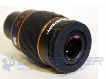okuluar_X_Cel_LX_7mm_1,25_2_3