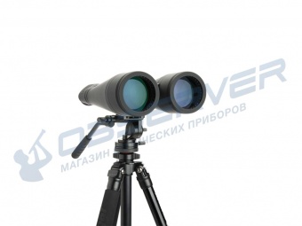 binokl_celestron_skymaster_20x80_1