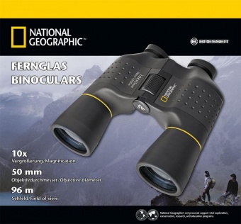 bresser_binoculars_national_geographic_10x50_3