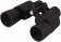 Binokl-Levenhuk-Sherman-BASE-10x42