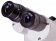 foto-Bresser-Erudit-ICD-20x-40x-5