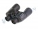 binokl_olympus_10x50_dps_i_1