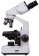 Mikroskop-Bresser-Erudit-Basic-40400x_4