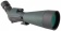 71129_bresser_spotting_scope_condor_20_60x85_01 71129_bresser_spotting_scope_condor_20_60x85_01