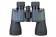 foto-binokl-discovery-flint-12x50-5