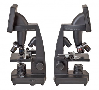Bresser-LCD-50x–2000x-4