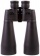 Binokl-Bresser-Spezial-Astro-25x70_3