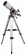 teleskop_sky_watcher_1206az3-5