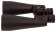 Binokl-Bresser-Spezial-Astro-25x70_5