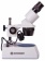 foto-Bresser-Erudit-ICD-20x-40x-9