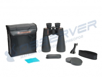 binokl_celestron_skymaster_25x70_2