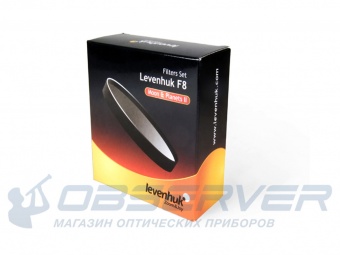 Nabor_filtrov_Levenhuk_F8_Solnechnaya_sistema_1