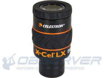 okuluar_X_Cel_LX_12mm_1,25_2_6