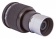foto-okulyar-sky-watcher-wa-66-9-mm-5