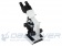 mikroskop_bresser_researcher_bino_1