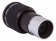 foto-sky-watcher-uwa-4mm-58-4