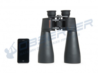 binokl_celestron_skymaster_25x70_5