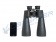 binokl_celestron_skymaster_25x70_5