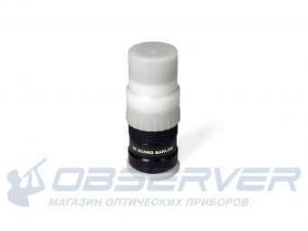 Linza_Barloy_Brasser_3x_(ahromaticheskaya)_31_7_mm_4