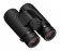 foto-Nikon-MONARCH-M5-8x42-7
