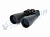 Бинокль Celestron SkyMaster  25x70