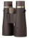 84671_levenhuk-new-vegas-ed-10x50-binoculars_01