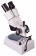 foto-Bresser-Erudit-ICD-20x-40x-7