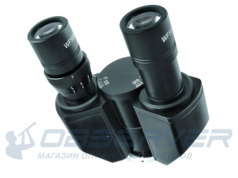mikroskop_bresser_science_ivm-401_4