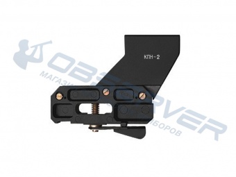 kronshtejn_kpn-2_«sajga»_1