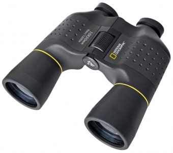 bresser_binoculars_national_geographic_10x50_1