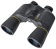 bresser_binoculars_national_geographic_10x50_1 bresser_binoculars_national_geographic_10x50_1