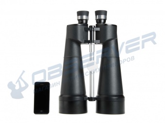 binokl_celestron_skymaster_25x100_4
