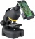 Mikroskop-Bresser-Junior-40800x_2