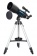 foto-teleskop-discovery-st80-1