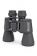 foto_binokl_celestron_upclose_g2_10x50_3