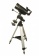 Teleskop-Levenhuk-Skyline-PRO-127-MAK_1